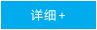 &#30343;&#20896;
